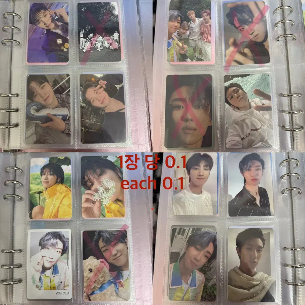 thumbnail-3